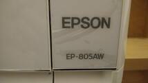 ■EPSON■エプソン　プリンター　EP-805AW　■ジャンク品■　互換インクおまけ付き_画像2