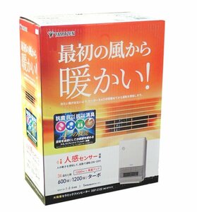 新品　セラミックヒーター 人感センサー付き 1200W 抗菌・抗ウイルス・消臭機能 D.SF-C12.2-W(管理番号No-K)