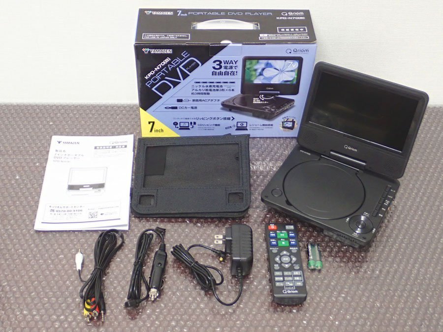 2023年最新】ヤフオク! - ポータブルプレーヤー(DVDプレーヤー 映像