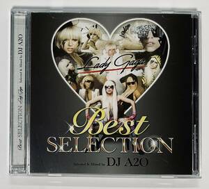 プロモーション用CD　DJ A20 Best SELECTION Lady Gaga 帯付き　洋楽　