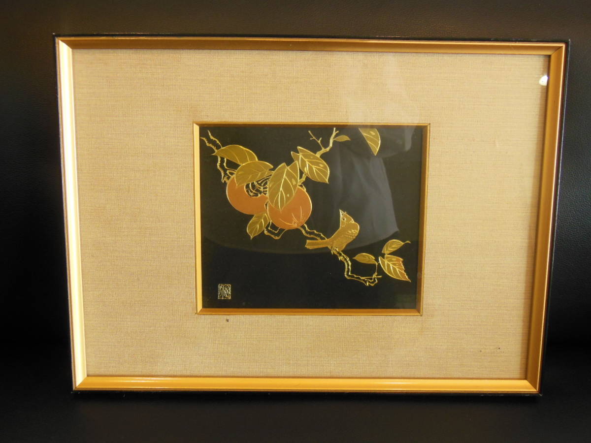 政】28576 彫金額 女性 O,TUJI作 真作 銅版画 骨董 古物-