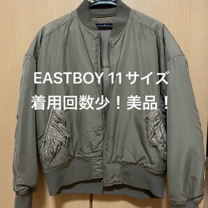 MA-1 ジャケット レディース ブルゾン 秋冬使える 秋冬アイテム カーキブルゾン カーキジャケット EASTBOY