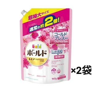 P&G　ボールドジェル アロマティックフローラル＆サボンの香り つめかえ用 945g×2袋