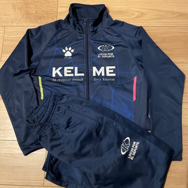 トレーニングウェア上下　150 KELME