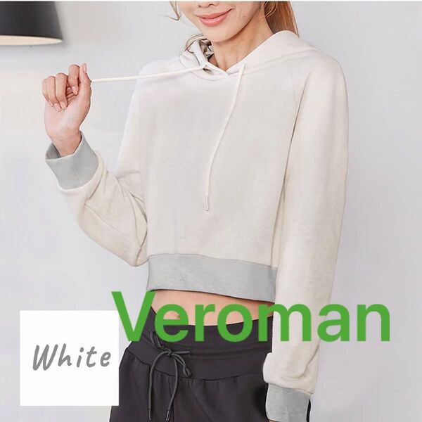 Veroman fit パーカー レディース ショート丈 ジム クロップド丈 スポーツウェア トップス 白パーカー グレーパーカー