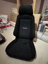 ★美品 レカロ エルゴメド MV RECARO Ergomed-MV ブラックレカロシート 腰痛防止など★ランバーサポート★_画像1