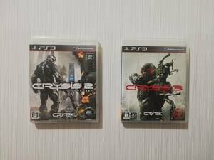 ps3　2本セット　　クライシス2　　 クライシス3