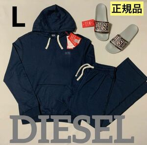 洗練されたデザイン　DIESEL　Umset-Aramis-H　L　A11577 0THAU　2023-2024新製品　#DIESELMAKO