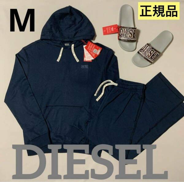 洗練されたデザイン　DIESEL　Umset-Aramis-H　M　A11577 0THAU　2023-2024新製品　#DIESELMAKO