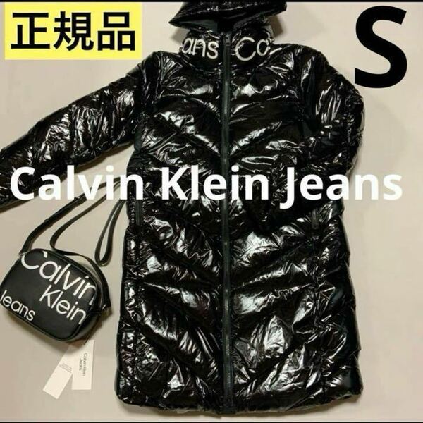 洗練されたデザイン　Calvin Klein Jeans　ウインタージャケット　ブラック　J20 J219827 S