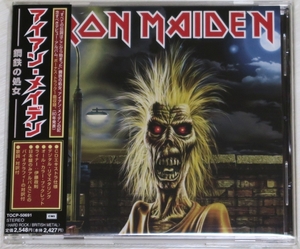 ☆ アイアン・メイデン IRON MAIDEN 鋼鉄の処女 デジタル・リマスター CDエキストラ ピクチャーレーベル 日本盤 帯付き TOCP50691 新品同様