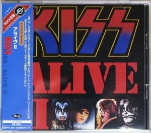 ☆ Kiss Kiss Alive II Alive II Digital Remaster с японским изданием с японским изданием с японским издание UCY-2365/6, как новый предмет ☆