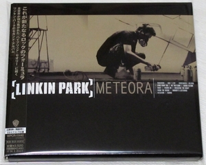 ☆ リンキン・パーク LINKIN PARK メテオラ METEORA 初回盤 ステッカー付き デジパック仕様 日本盤 帯付き WPCR-11440 新品同様 ☆