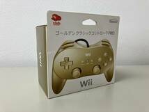 Wii ゴールデンクラシックコントローラーPRO_画像2