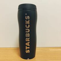 【新品未使用】STARBUCKS スターバックス fragment フラグメント FRGMT MYST MIYASHITA PARK カーヴド ステンレス ボトル マットブラック_画像2