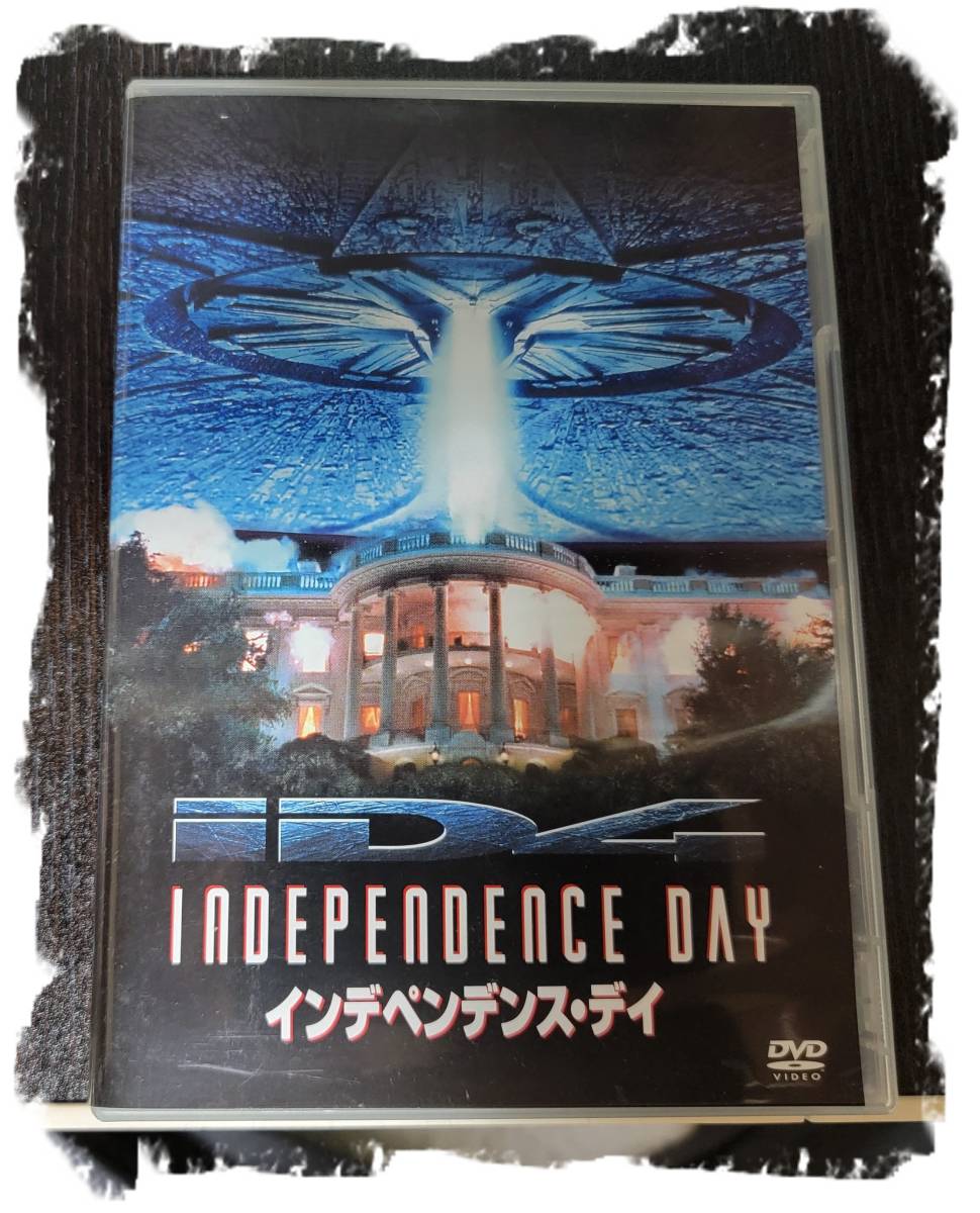 同時購入で100円　[DVD]　インデペンデンス・デイ・0010
