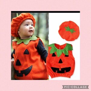 ハロウィン 子供 コスプレ 仮装 衣装 キッズ かぼちゃ パンプキン 90cm