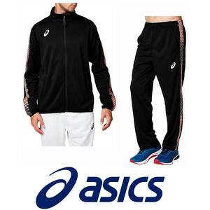 XSサイズ◆ASICS アシックス◆トレーニングジャージ上下セット◆税込15400円の商品◆未使用品　新品■ジャケット＋パンツセット■160cm