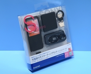 NW-S754　NW-S755　NW-S756対応NW-S750シリーズ対応◆Walkmanウォークマン専用充電器 フィルム ストラップ シリコンケースセット◆ブラック