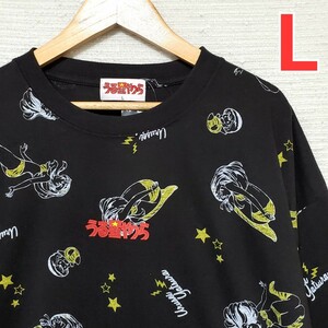 新品 うる星やつら ラムちゃん ステッカー シール付き 半袖 Tシャツ メンズ Lサイズ 黒 ブラック 総柄 テンちゃん 送料無料 即決 匿名配送