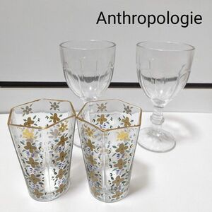 アンソロポロジー　Anthropologie　ワイングラス　花柄グラス　セット