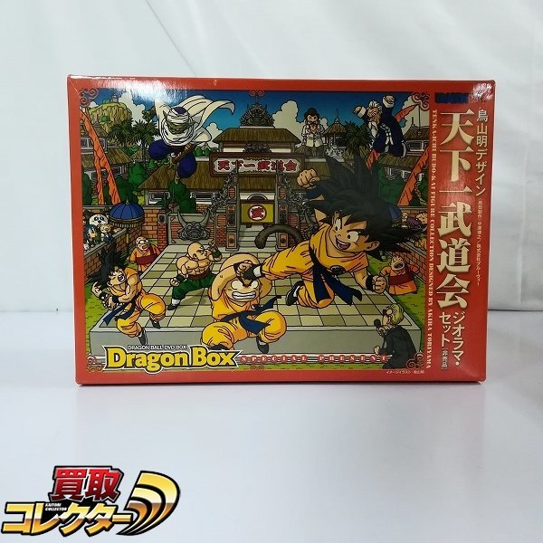 ヤフオク! -「ジオラマフィギュアセット」(ドラゴンボール) (コミック