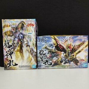 mZ128c [未組立] バンダイ HG 龍星丸 HG Amplified IMGN 龍神丸 / 魔神英雄伝ワタル | プラモデル T