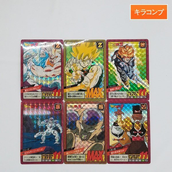 ヤフオク! -「ドラゴンボール スーパーバトル 1弾」の落札相場・落札価格