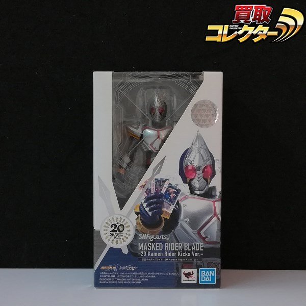 S.H.Figuarts 仮面ライダーブレイド キングフォーム バンダイ 51H07602637-