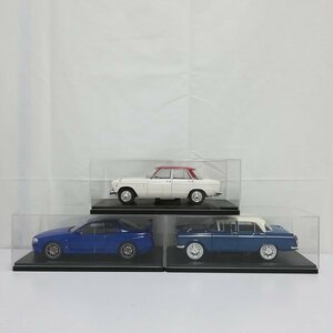 mS055b [まとめ] アシェット 1/24 国産名車コレクション ニッサン スカイライン GT-R BNR34 1999 他 | ミニカー T