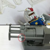 mBM543c [難有] FW ガンダムコンバージ ホワイトベース&V作戦セット SP03 ガンダム展SP 他 | フィギュア M_画像10