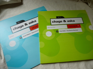 Chage & Aska 2枚セット チャゲ & アスカ チャゲアス Morning Moon / Brother レア