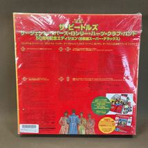 ビートルズ/サージェント・ペパーズ Sgt.Pepper's Lonely Hearts Club Band /50周年記念エディション(６枚組スーパー・デラックス)_画像2