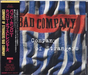 BAD COMPANY / COMPANY OF STRANGERS バッド・カンパニー / カンパニー・オブ・ストレンジャーズ 国内盤帯付 [美品です！] 