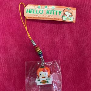 Местная Китти Hello Kitty rap Roots Niigata Sado Limited Oshin Protmmon версия