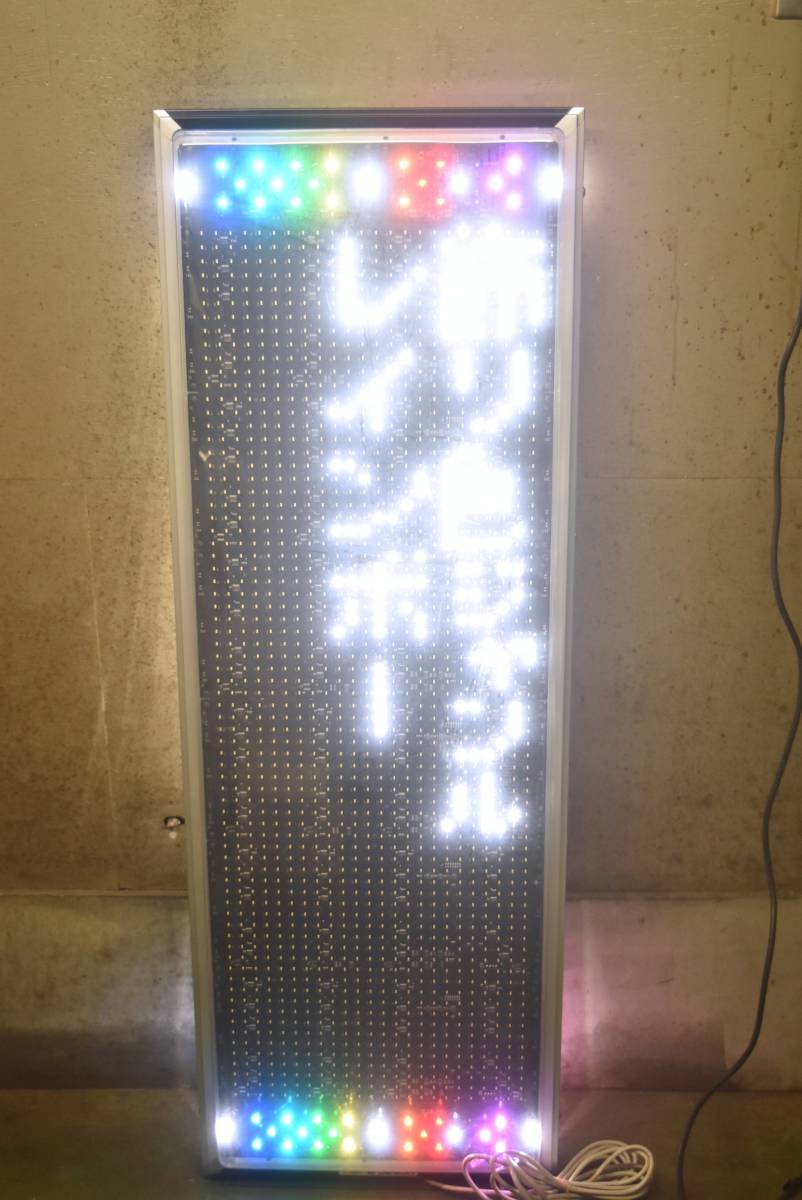 2023年最新】Yahoo!オークション -エムケー 看板の中古品・新品・未