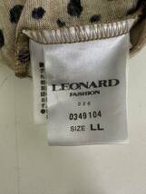 LEONARD レオナール 長袖シャツ 豹柄 トップス 大きめサイズ LL_画像7