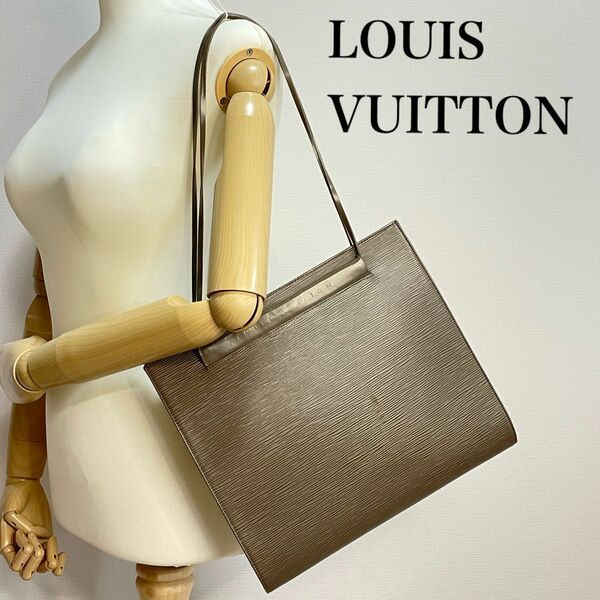 ■美品■LOUIS VUITTON ルイヴィトン エピ サントロペ バッグ