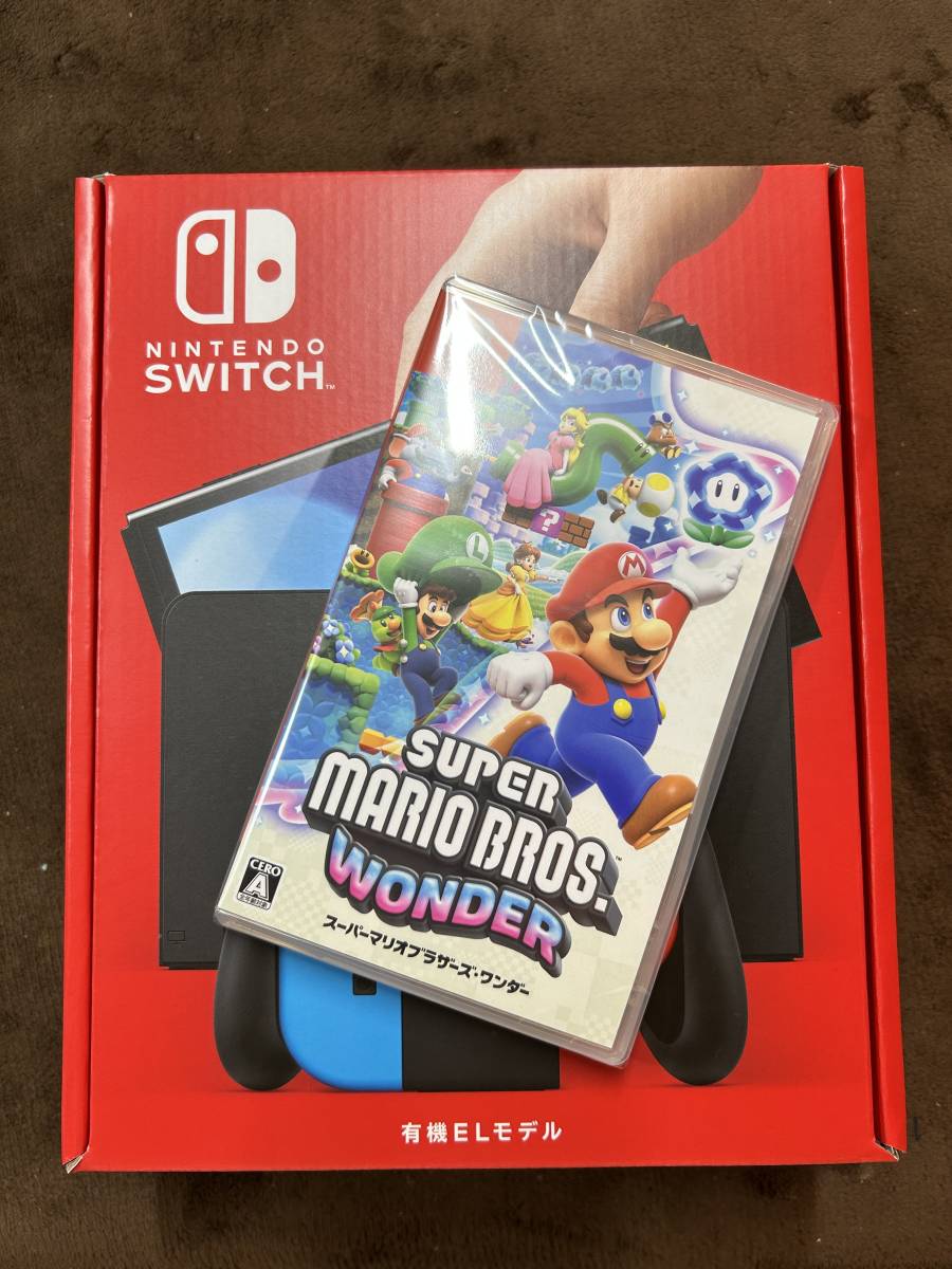 2023年最新】ヤフオク! - ニンテンドースイッチ本体(ニンテンドー