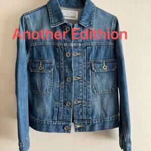 デニムジャケット アナザーエディション