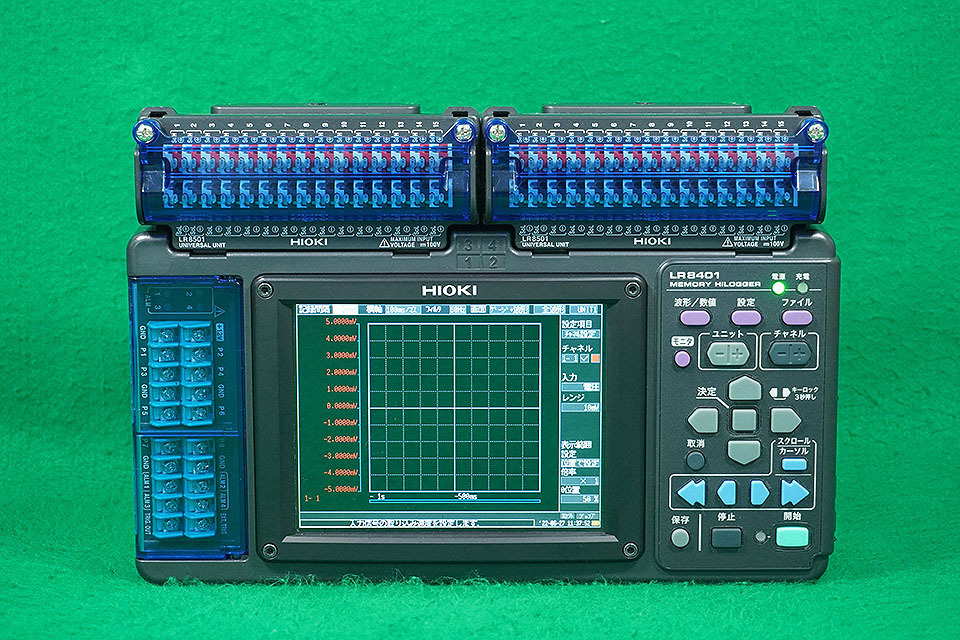 2025年最新】Yahoo!オークション -ハイロガーの中古品・新品・未 2025年最新】Yahoo!オークション -ハイロガーの中古品・新品・未
