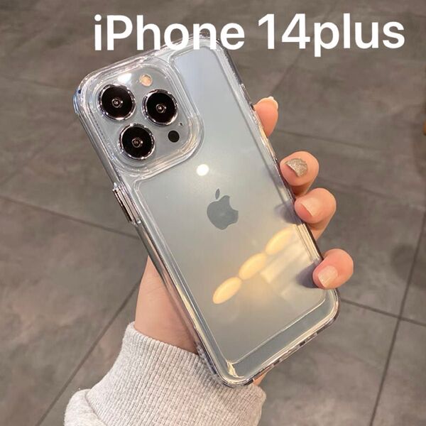 最新 iPhoneケース クリア カバー耐衝撃 無地 シンプル 頑丈14plus