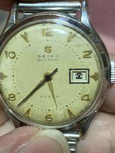 SEIKO