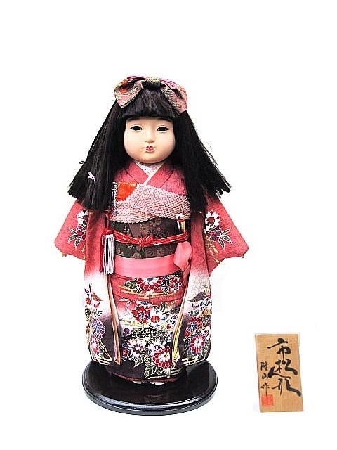 ★隆山 作 市松人形 置物 47㎝