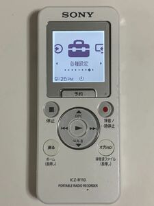 SONY ソニー ICレコーダー ICD-R110