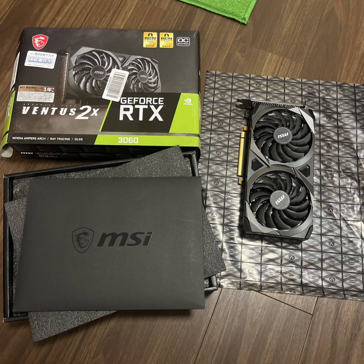 MSI GeForce RTX 3060 VENTUS 2X 12G OC [PCIExp 12GB] オークション