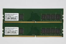 動作保証★メモリー PC4-17000 DDR4-2133 8GB(4GBx2枚)I-O DATA エラー無★995_画像1