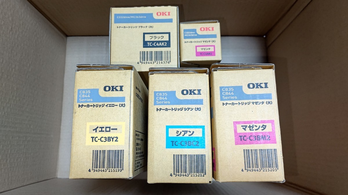 2023年最新】ヤフオク! - OKI(トナー プリンタ用サプライ)の中古品