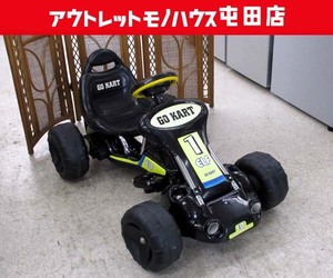 札幌市内近郊歓迎 欠品パーツあり 電動乗用ゴーカート ラジコン 乗用兼用 カート ブラック オブジェ 札幌市 北区 屯田店