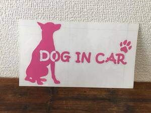 ■ Dog in car ■ ドーベルマン カッティング ステッカー ドッグ dog 犬 シールデコ インテリア ドッグインカ― ピンク